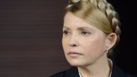 Тимошенко собирается приехать в Россию на суд по делу Савченко