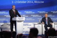 Опечатка по Фрейду или Путин президент и Украины тоже!