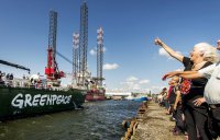 Амстердам пригрозил Greenpeace штрафами за попытки помешать "Газпрому" доставлять нефть