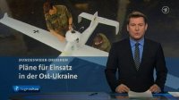 Политики ФРГ: Отправлять немецких солдат на Украину запрещает история