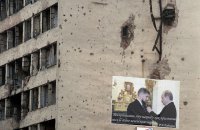 Теракт в Грозном - есть жертвы