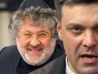 Иудейский захват Украины.