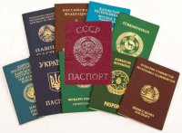 Гражданство? И прямо сразу?