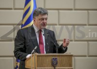 Русского языка не будет в Украине