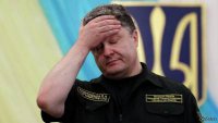Порошенко просит США помочь отрезать Новороссию от границы с Россией