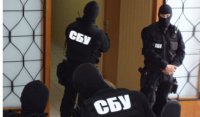 СБУ «на всякий случай» подготовила решение о проведении АТО в Закарпатье