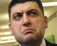 "Мусорные баки - это спецпроект ФСБ России" - Гройсман