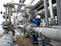 Крупнейшее ПХГ в Западной Европе переходит в собственность Газпрома