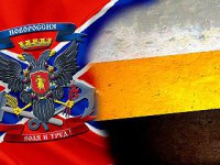 Последний шанс