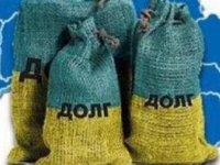 Украине не избежать дефолта, Галичину чиновники уже готовят к банкротству