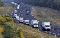 Готовится очередной гуманитарный конвой на Донбасс