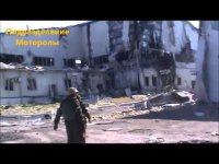 Аэропорт - зона, мотороловцы - сталкеры (Видео)