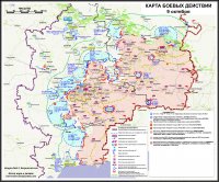 Коротко о важном 10.10.14