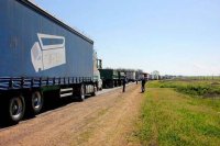 Украина ввела запрет на ввоз продуктов из Крыма
