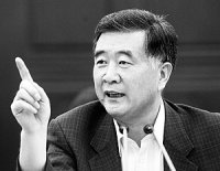 Китай призвал Россию совместно дать достойный ответ Западу