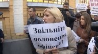 В Киеве матери требуют вернуть домой их сыновей-солдат