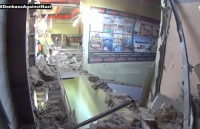 Донецк. "Перемирие" идет полным ходом. Обстрел города.