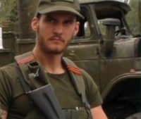 Сообщение от сербского четника-добровольца Николы Перовича