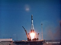 Краткая история освоения космоса