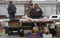 Социальные продукты могут исчезнуть