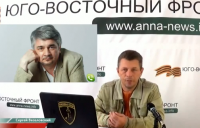 О перемирии говорить невозможно, ведь его попросту нет