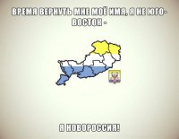 О наболевшем