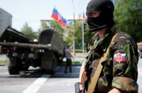 Червонец: о том, что происходит в аэропорту Донецка