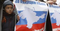 Уже не Украина, ещё не Россия.