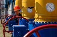 Новак: Украина отказалась оплатить часть долга до поставки газа