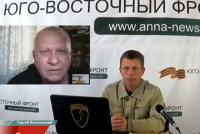 О причинах покушения на Павла Губарева. Владимир Прохватилов