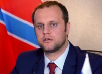 Павел Губарев о Будущем Новороссии