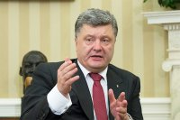 Петр Порошенко отменил 23 Февраля