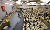 Красный свет для «пятой колонны»
