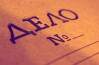 Вскрываем карты. Досье на каждого члена хунты