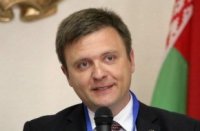 Политолог: сторонники УПА на Украине могут привести к новому Майдану