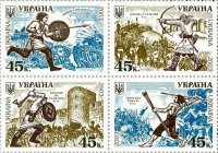 Украинские мифы о Русском Крыме