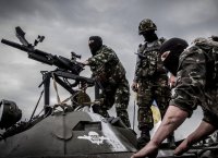 Молитва о войне