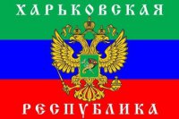 Харьков не сдался. Он затаился и ждет своего часа
