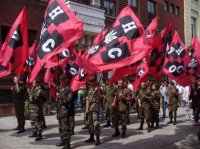 Генпрокуратура требует запретить деятельность УНА-УНСО в России