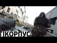 Последние новости из Аэропорта г.Донецк