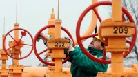 Крымский Черноморнефтегаз приостановил подачу газа на Украину