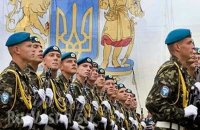 На войну на Донбасс из Львовской обл. отправились десантники потрепанной 80-й бригады