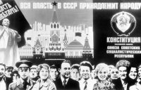 Талонами и дефицитом нас не напугать