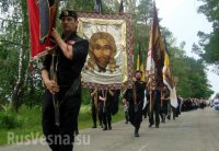 Святая Русь выстоит под напором темных сил