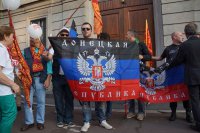 Жители Милана поддержали Россию и Донбасс. (Фоторепортаж)