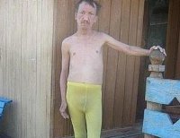 Зачистка без очистки или наоборот? /Владимир Скачко/