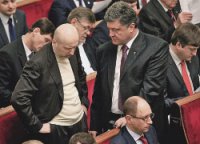 «Змеиная» сделка