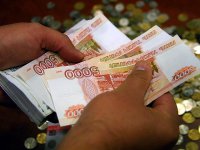 Немецкая разведка: российская экономика продержится под санкциями не меньше 4 лет