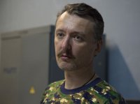 Почему экс-министр обороны ДНР сделал ряд громких заявлений