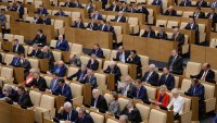 В Госдуму внесен законопроект, призванный вернуть деньги из офшоров